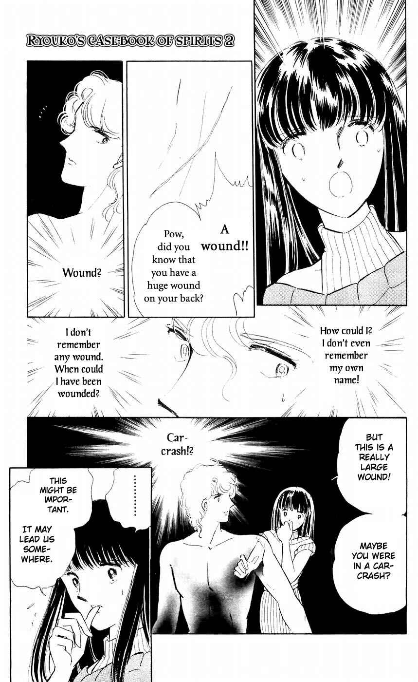 Page 16 Chapter 5 A Record of Ryokos Psychic Events