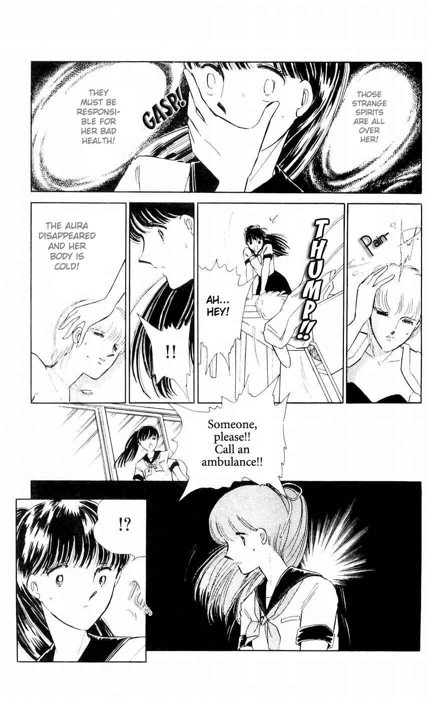Page 20 Chapter 5 A Record of Ryokos Psychic Events