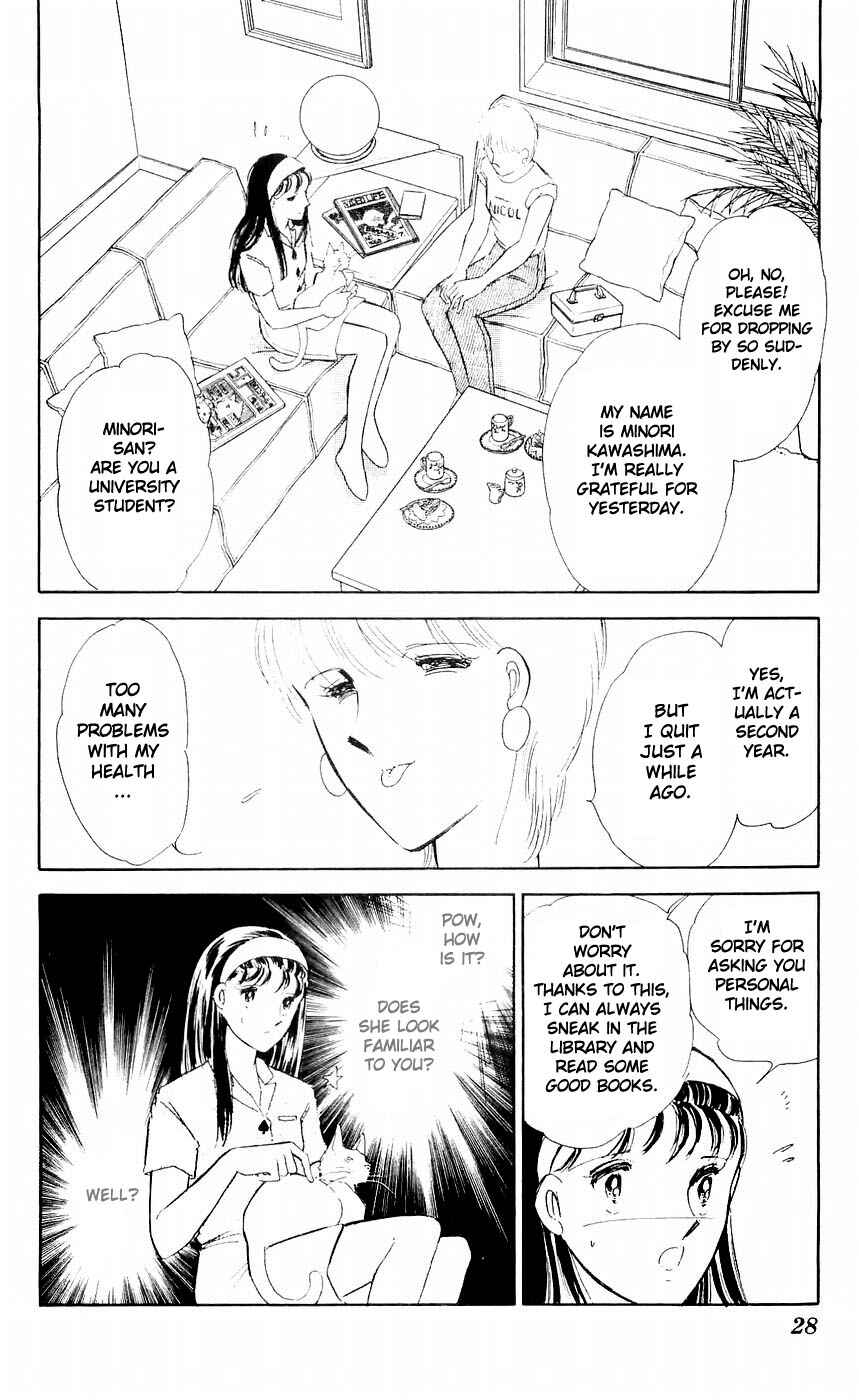 Page 29 Chapter 5 A Record of Ryokos Psychic Events