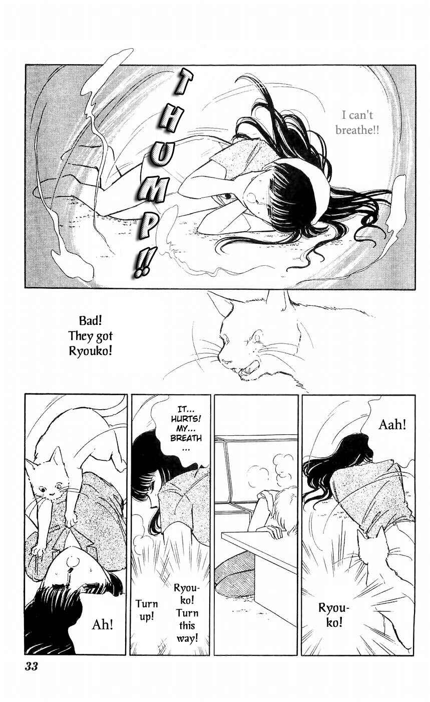 Page 34 Chapter 5 A Record of Ryokos Psychic Events