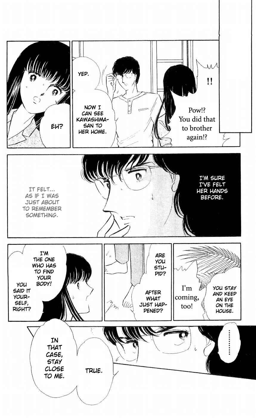 Page 39 Chapter 5 A Record of Ryokos Psychic Events