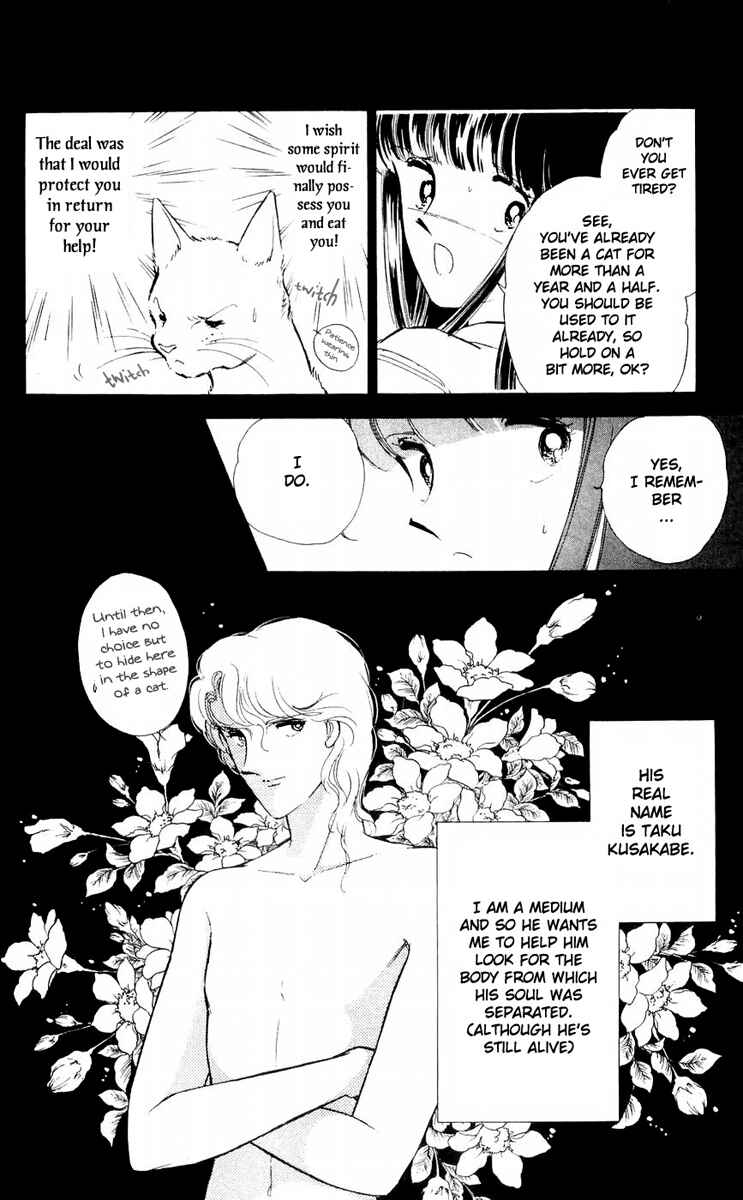 Page 10 Chapter 9 A Record of Ryokos Psychic Events
