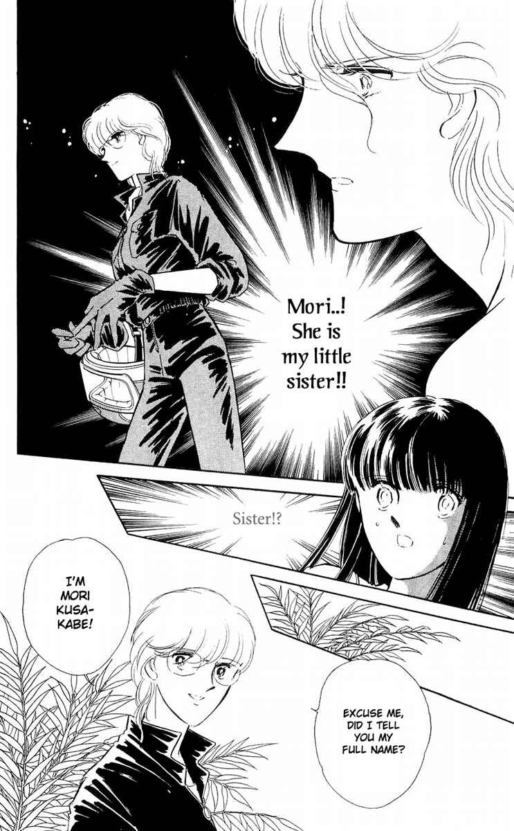 Page 14 Chapter 9 A Record of Ryokos Psychic Events