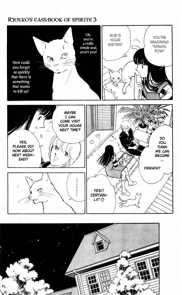 Page 17 Chapter 9 A Record of Ryokos Psychic Events