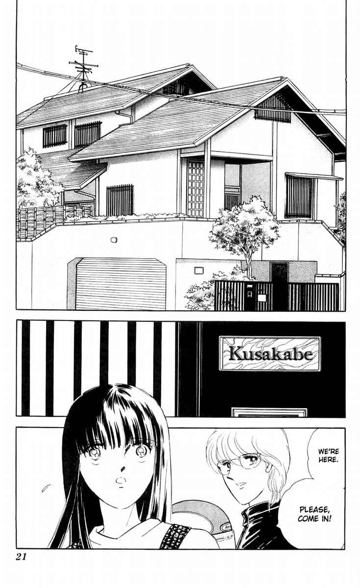 Page 21 Chapter 9 A Record of Ryokos Psychic Events