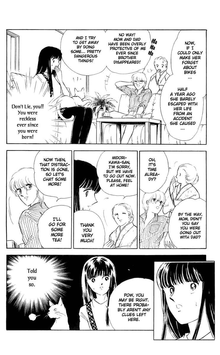 Page 26 Chapter 9 A Record of Ryokos Psychic Events