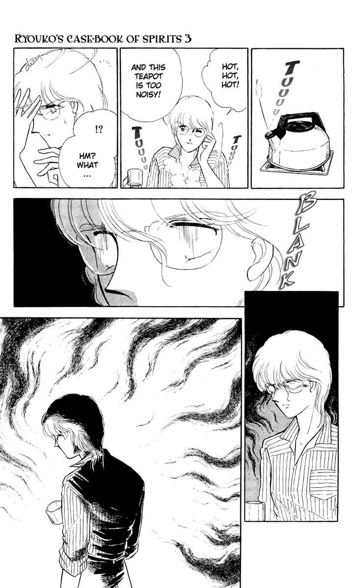 Page 27 Chapter 9 A Record of Ryokos Psychic Events