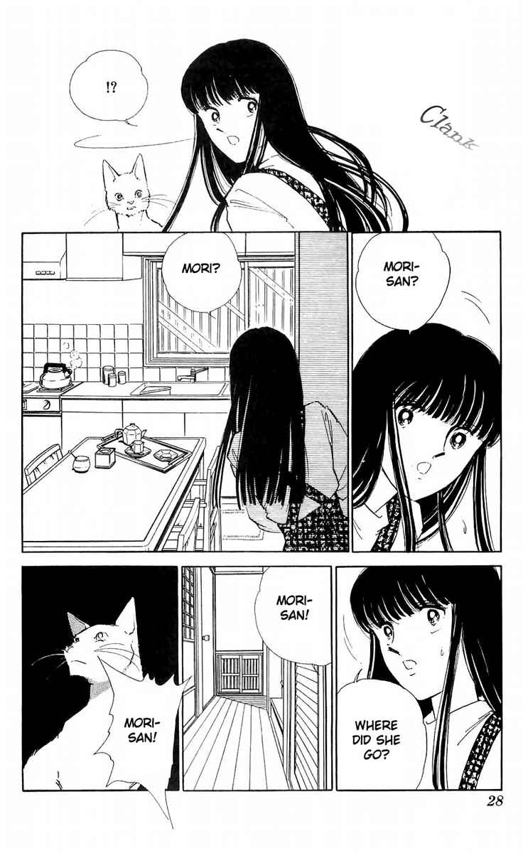 Page 28 Chapter 9 A Record of Ryokos Psychic Events