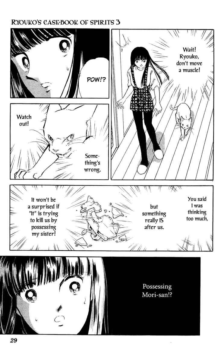 Page 29 Chapter 9 A Record of Ryokos Psychic Events