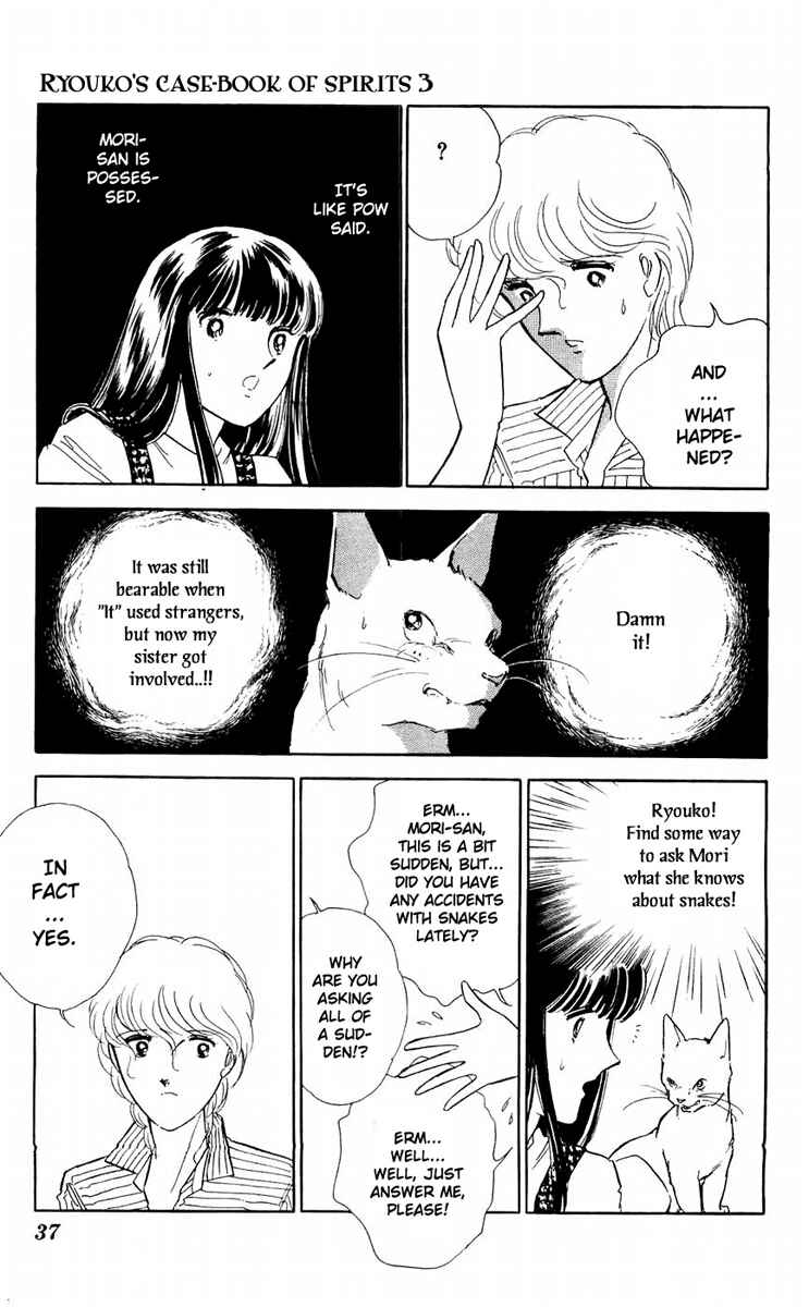 Page 37 Chapter 9 A Record of Ryokos Psychic Events