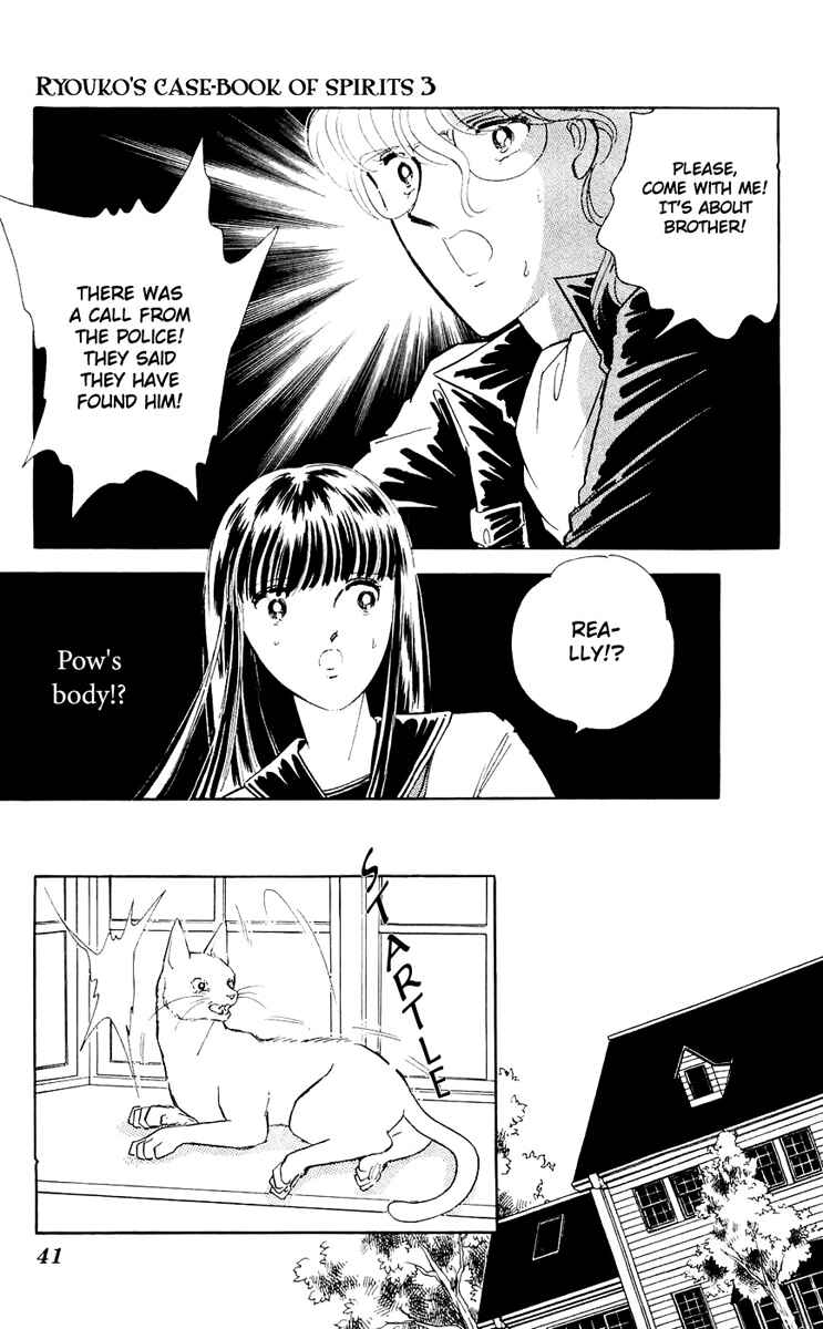 Page 41 Chapter 9 A Record of Ryokos Psychic Events
