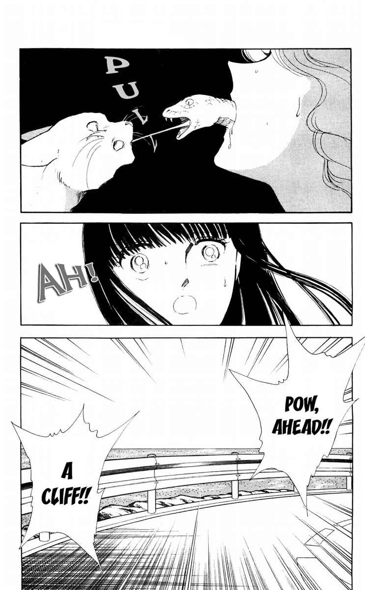 Page 49 Chapter 9 A Record of Ryokos Psychic Events