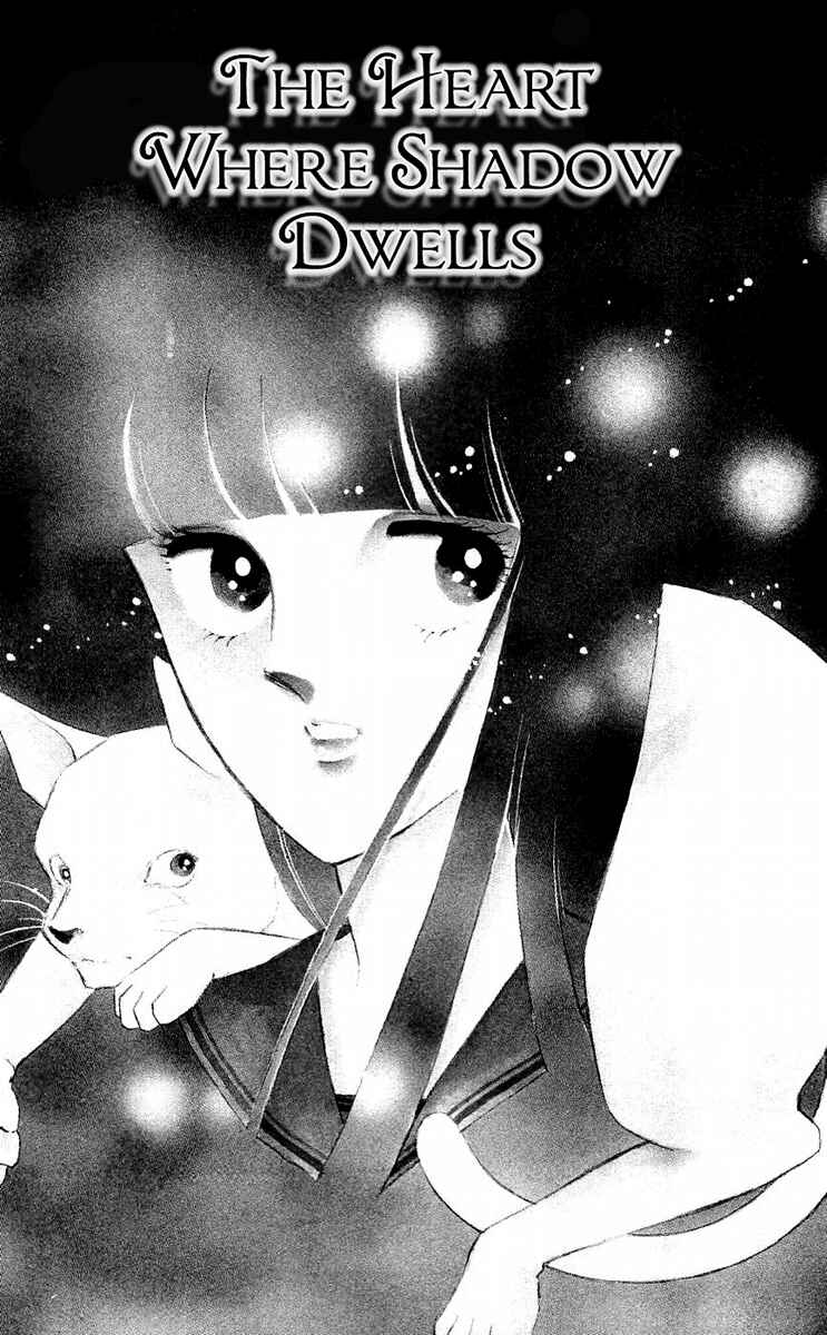 Page 5 Chapter 9 A Record of Ryokos Psychic Events