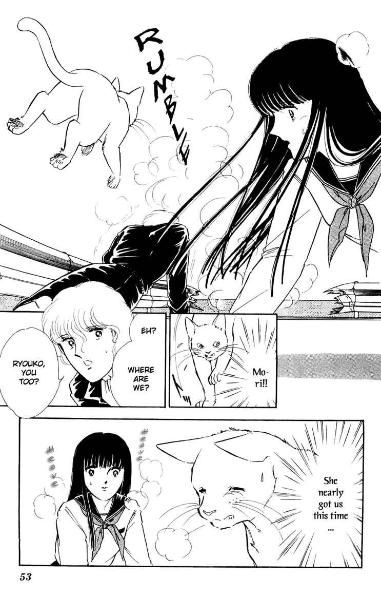 Page 52 Chapter 9 A Record of Ryokos Psychic Events