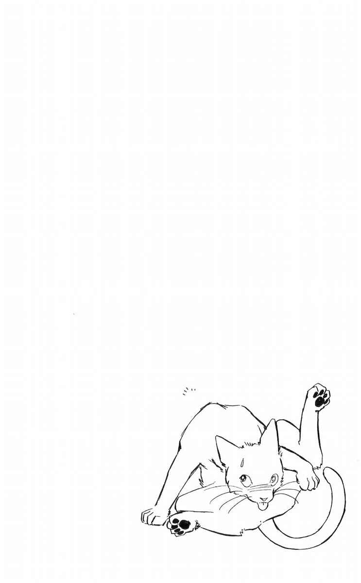 Page 6 Chapter 9 A Record of Ryokos Psychic Events