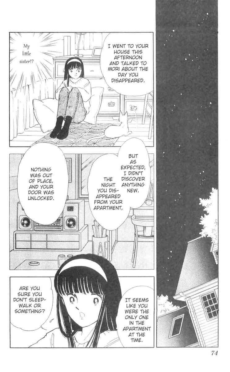 Page 16 Chapter 10 A Record of Ryokos Psychic Events