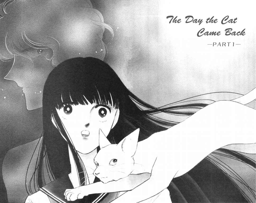 Page 2 Chapter 10 A Record of Ryokos Psychic Events