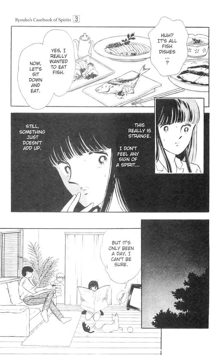 Page 23 Chapter 10 A Record of Ryokos Psychic Events