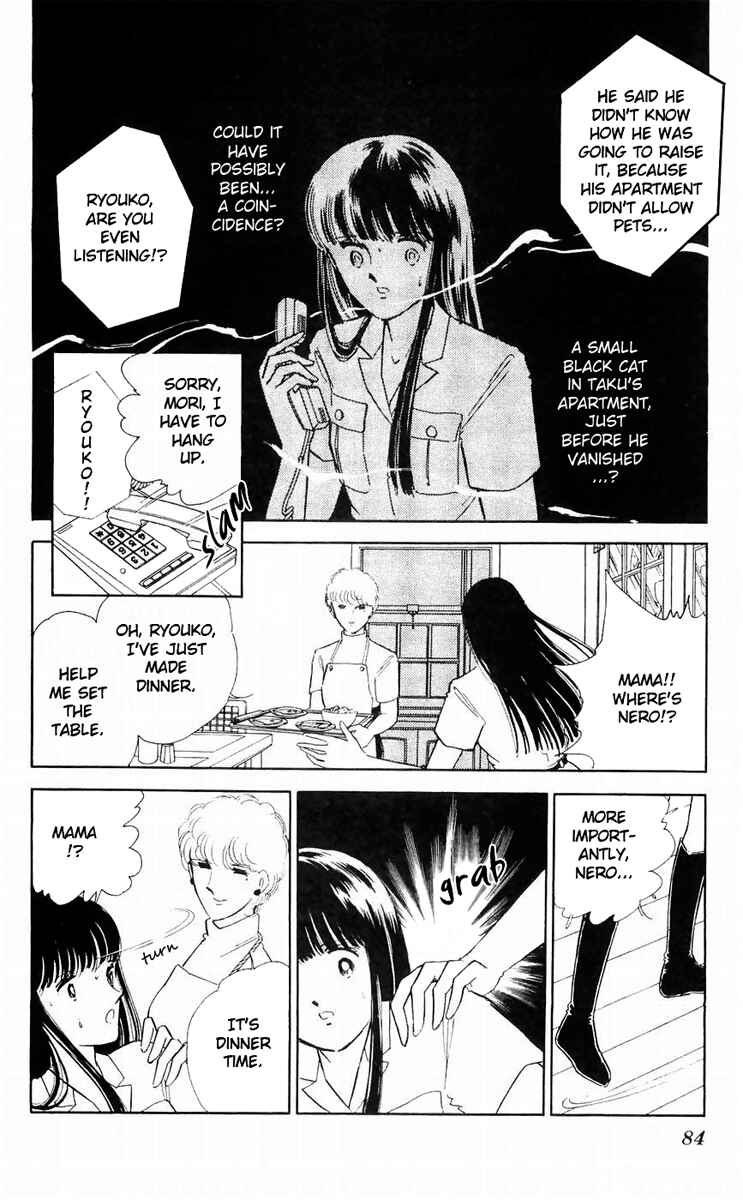 Page 26 Chapter 10 A Record of Ryokos Psychic Events