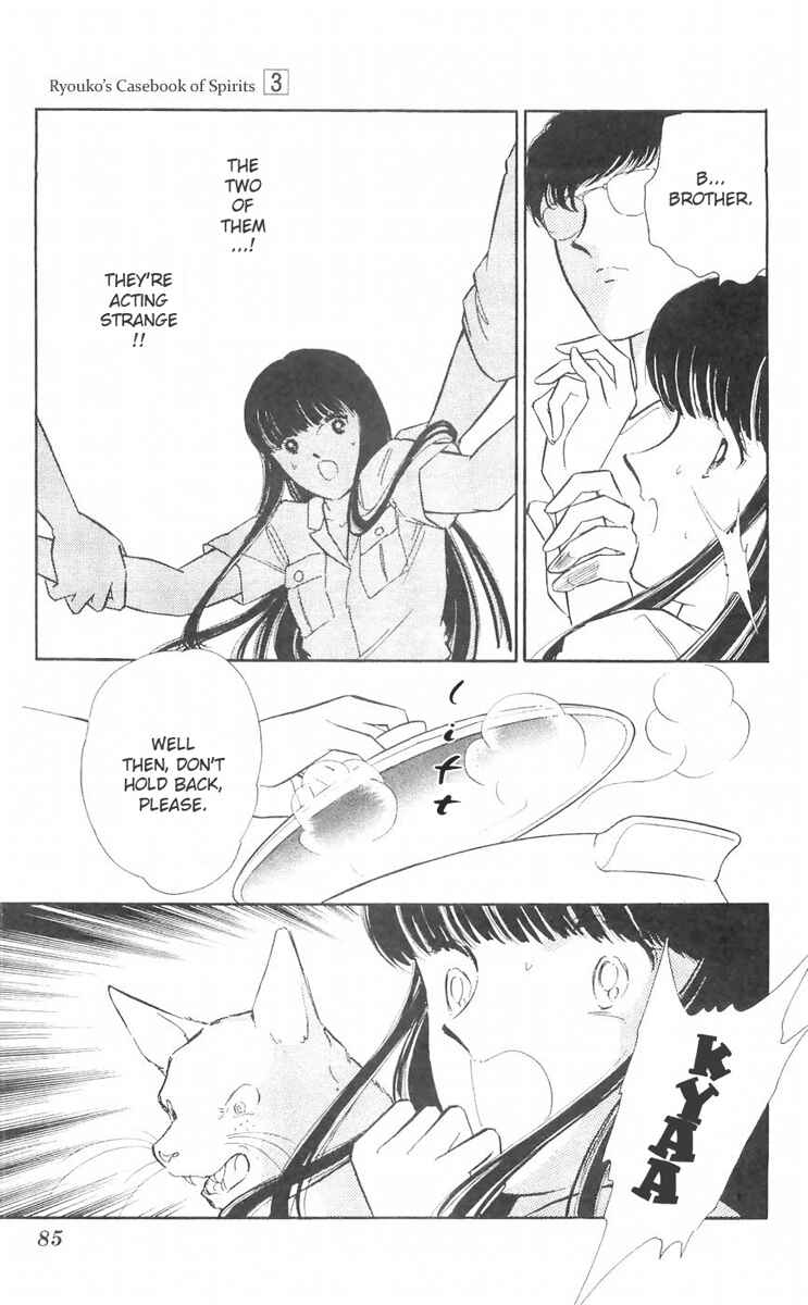 Page 27 Chapter 10 A Record of Ryokos Psychic Events