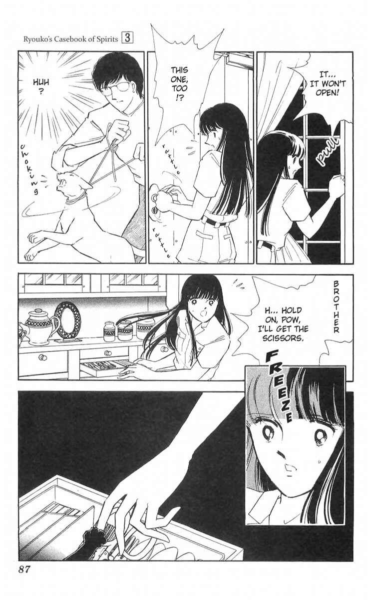 Page 29 Chapter 10 A Record of Ryokos Psychic Events