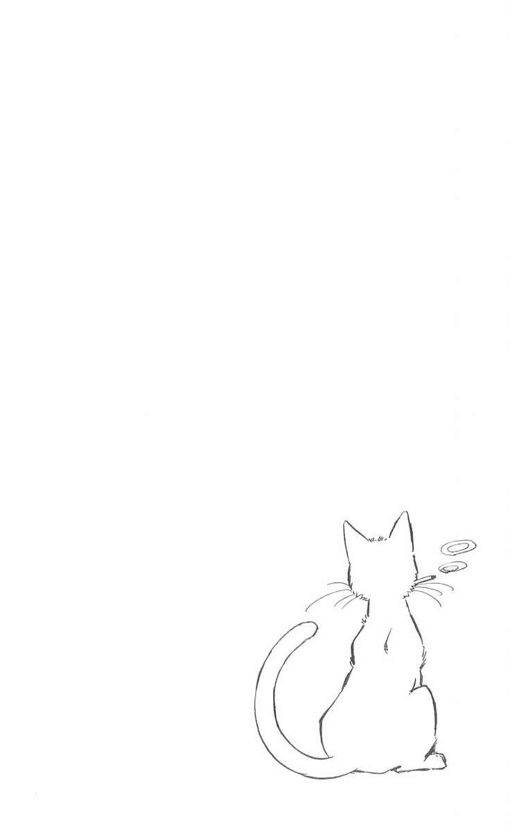 Page 3 Chapter 10 A Record of Ryokos Psychic Events