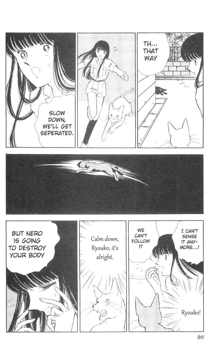 Page 39 Chapter 10 A Record of Ryokos Psychic Events