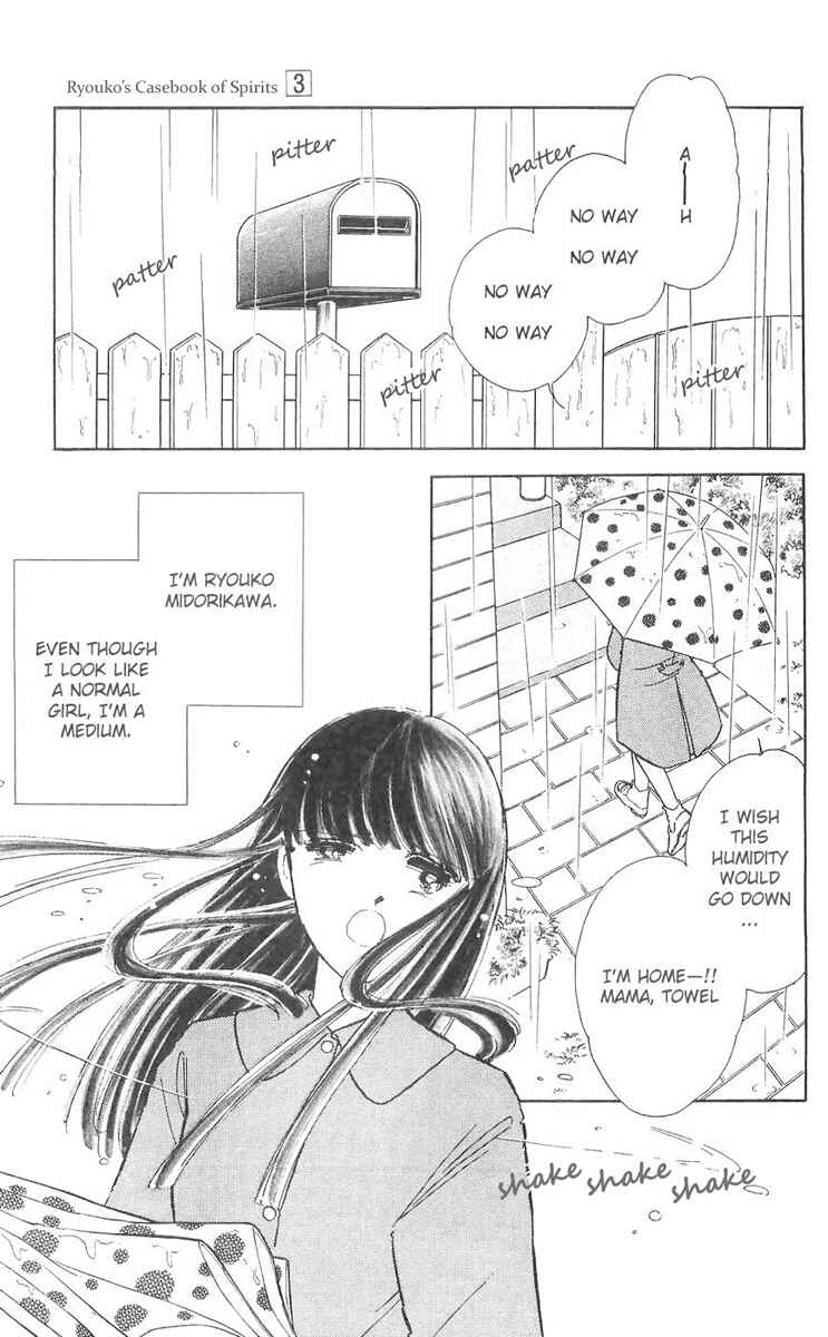 Page 4 Chapter 10 A Record of Ryokos Psychic Events