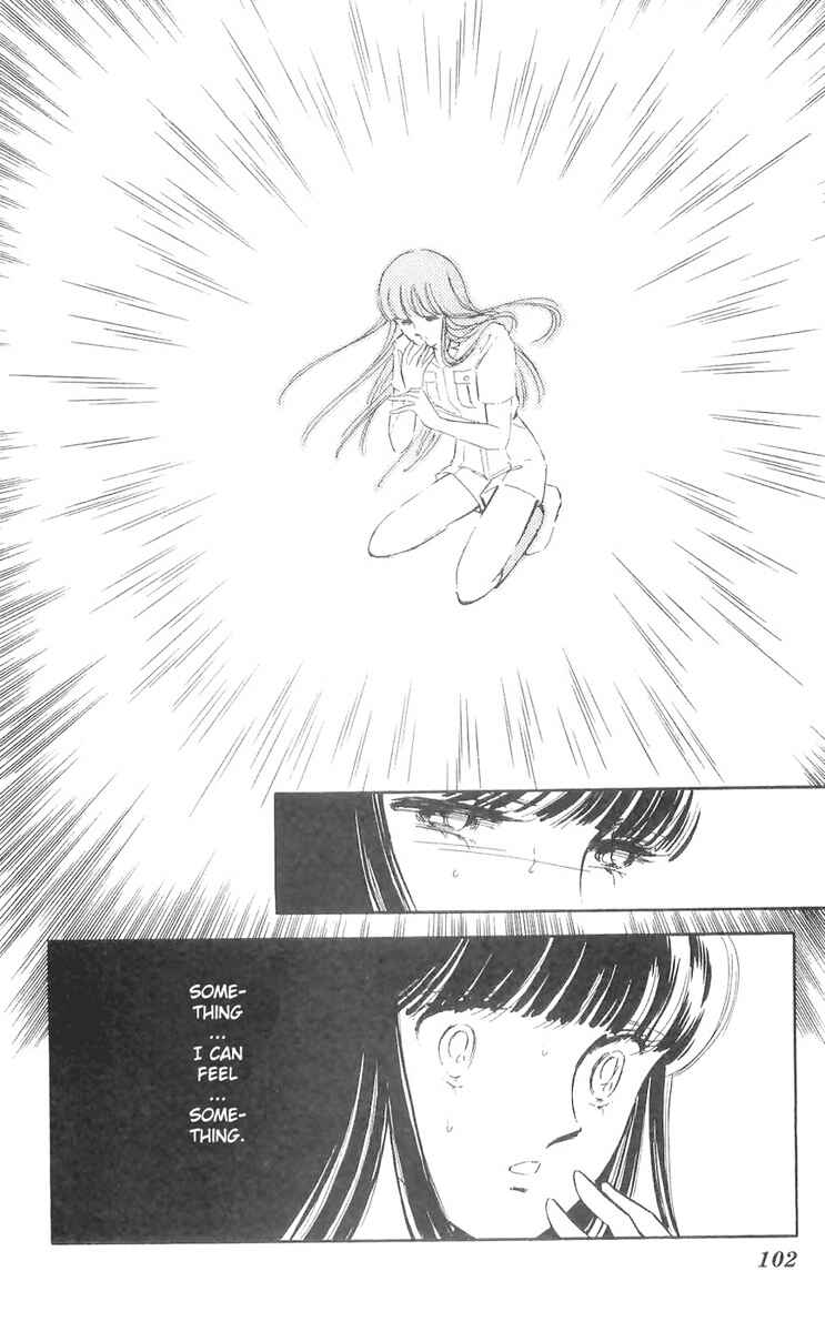 Page 43 Chapter 10 A Record of Ryokos Psychic Events