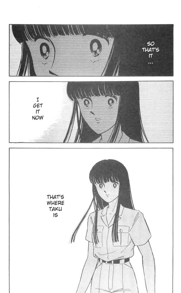 Page 46 Chapter 10 A Record of Ryokos Psychic Events