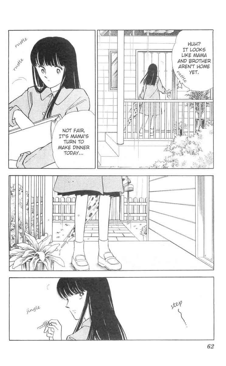 Page 5 Chapter 10 A Record of Ryokos Psychic Events