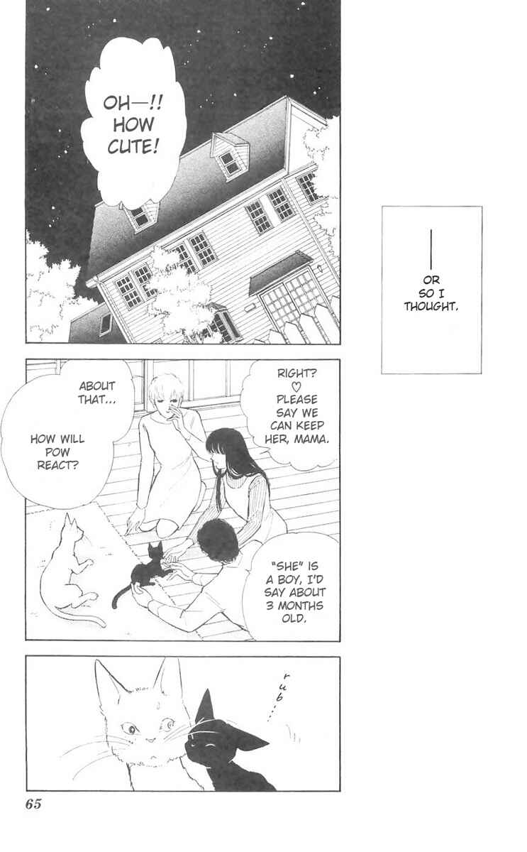 Page 8 Chapter 10 A Record of Ryokos Psychic Events