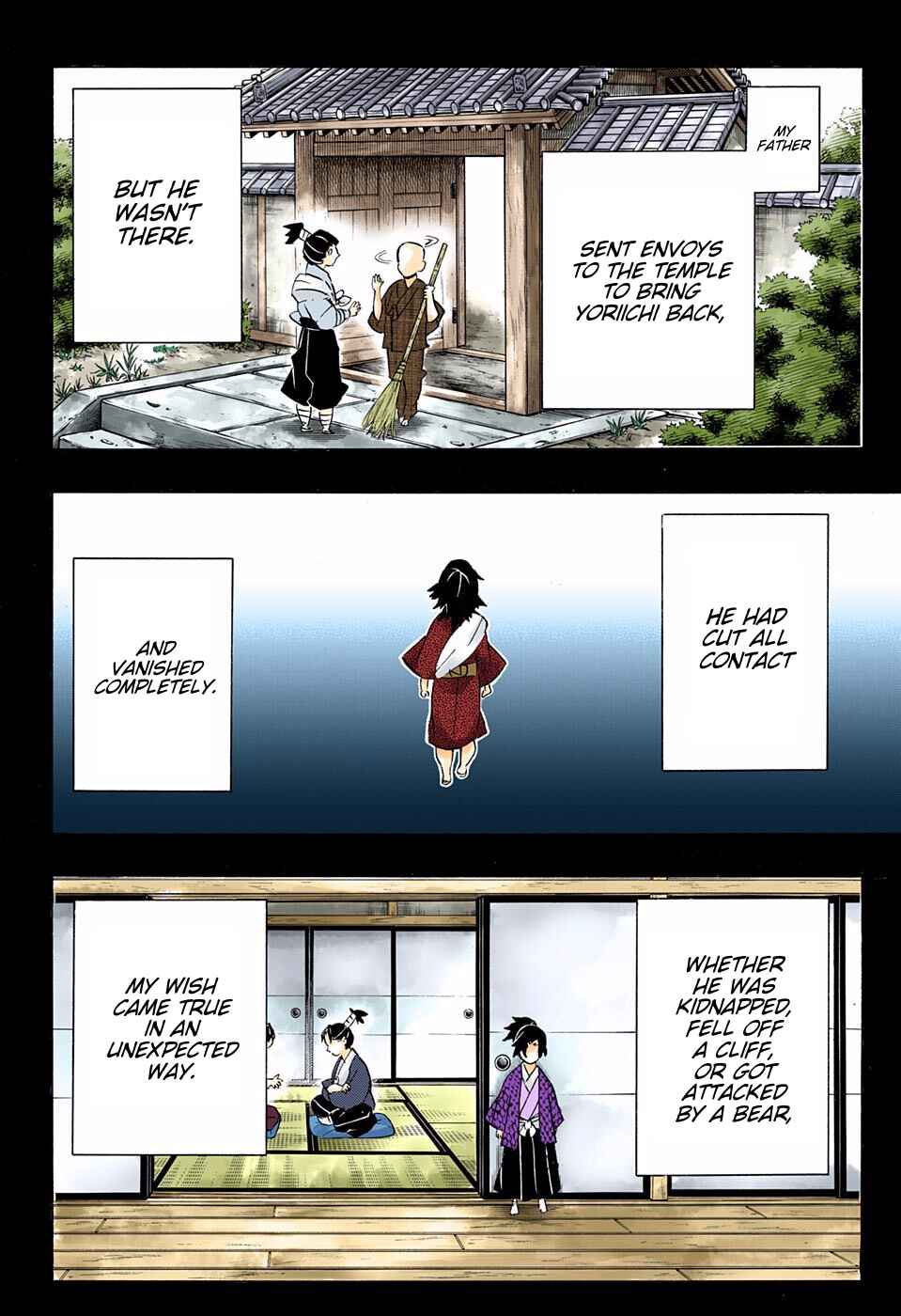 Page 2 Chapter 178 Demon Slayer: Kimetsu no Yaiba (Official Colored)