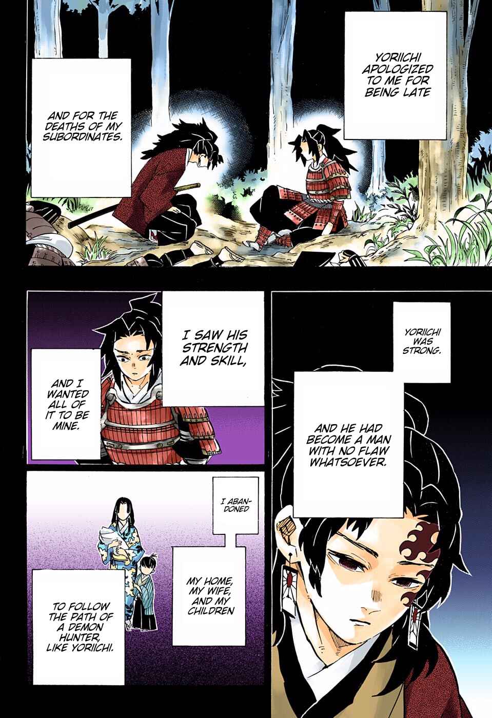 Page 6 Chapter 178 Demon Slayer: Kimetsu no Yaiba (Official Colored)