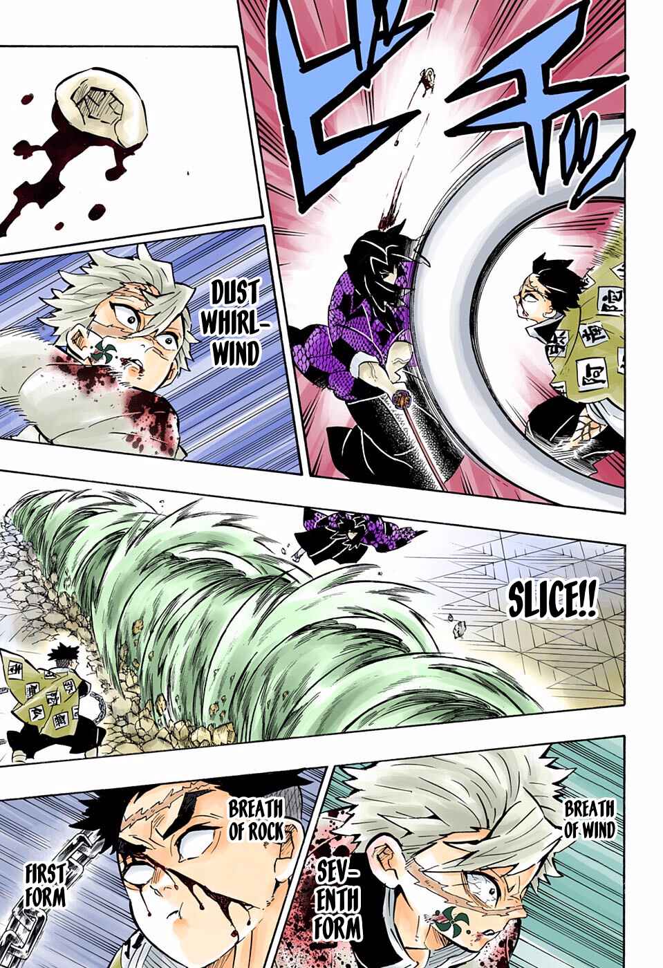 Page 11 Chapter 171 Demon Slayer: Kimetsu no Yaiba (Official Colored)
