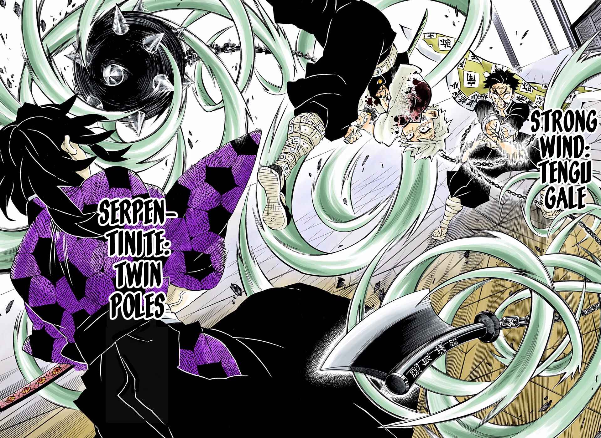 Page 12 Chapter 171 Demon Slayer: Kimetsu no Yaiba (Official Colored)