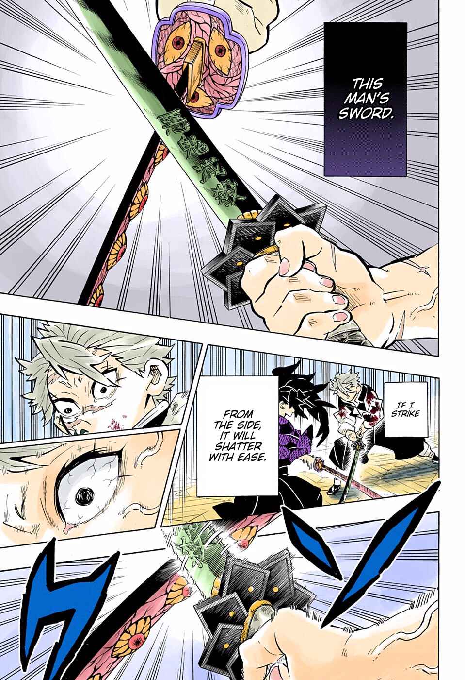 Page 7 Chapter 171 Demon Slayer: Kimetsu no Yaiba (Official Colored)