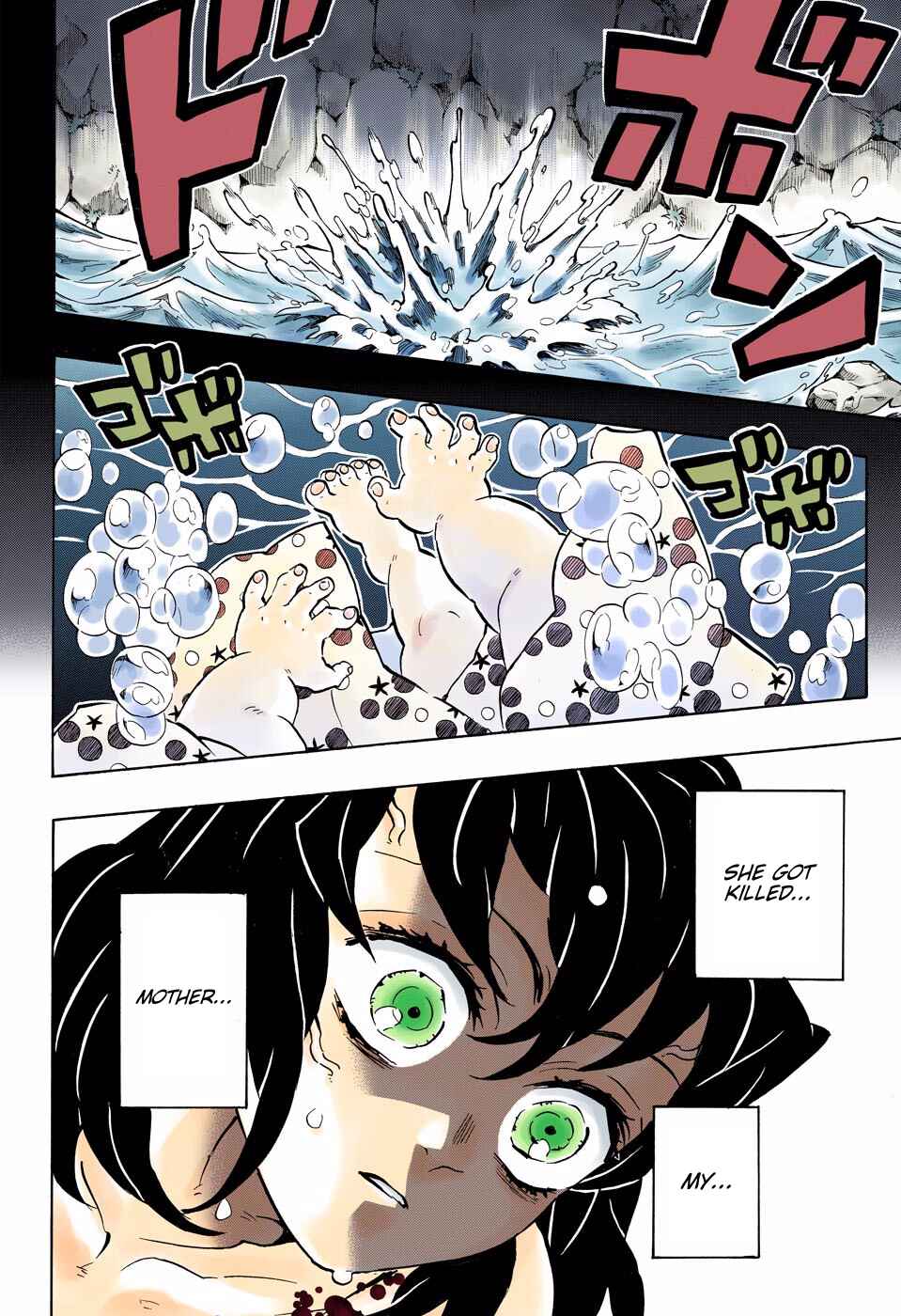 Page 16 Chapter 160 Demon Slayer: Kimetsu no Yaiba (Official Colored)