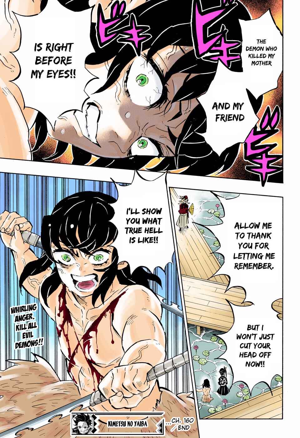 Page 19 Chapter 160 Demon Slayer: Kimetsu no Yaiba (Official Colored)