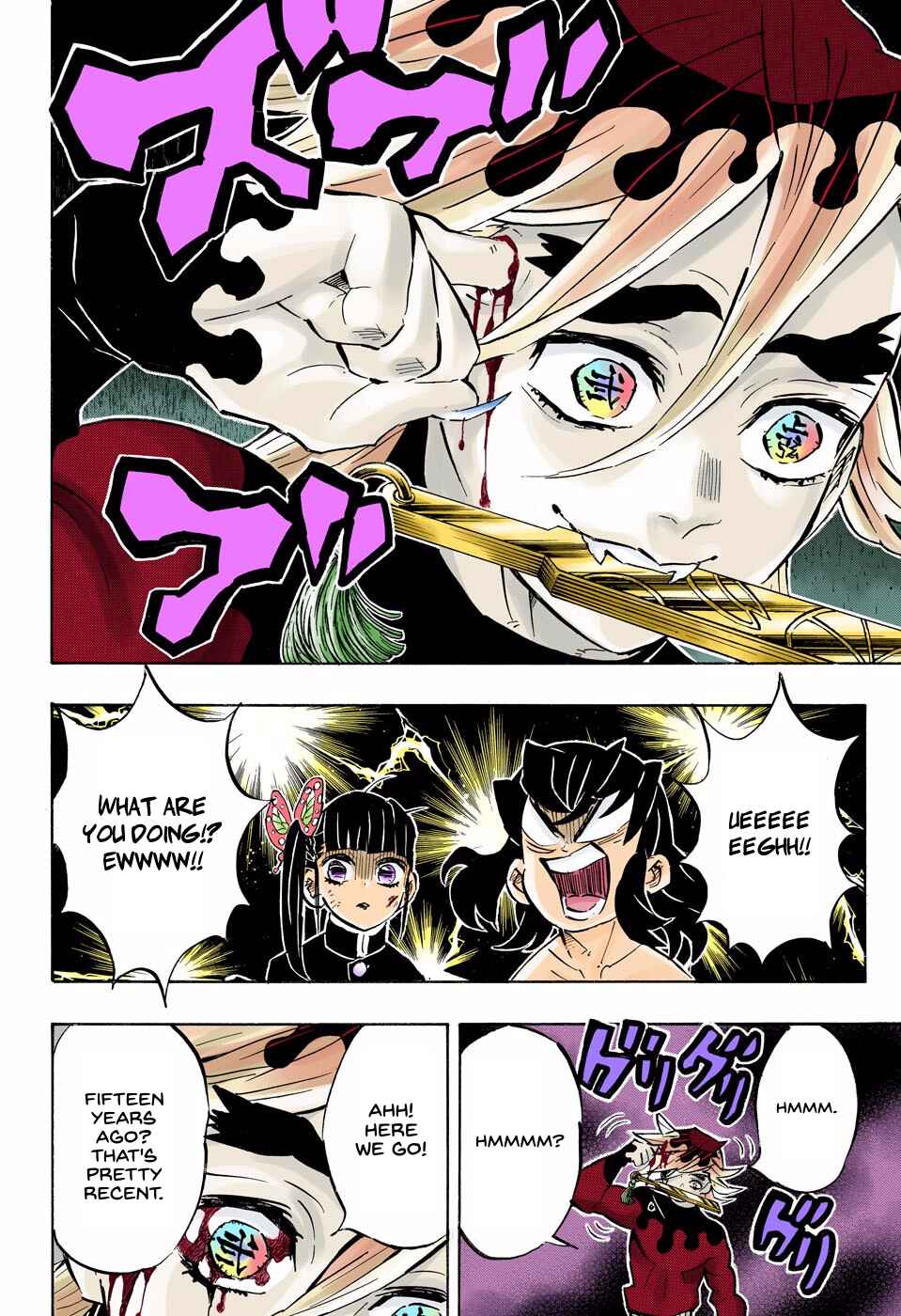 Page 4 Chapter 160 Demon Slayer: Kimetsu no Yaiba (Official Colored)