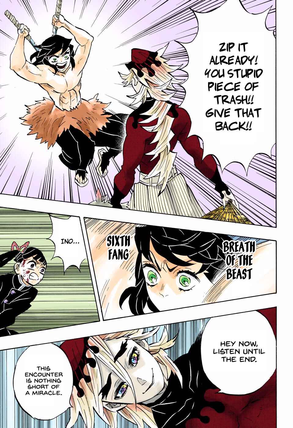 Page 7 Chapter 160 Demon Slayer: Kimetsu no Yaiba (Official Colored)