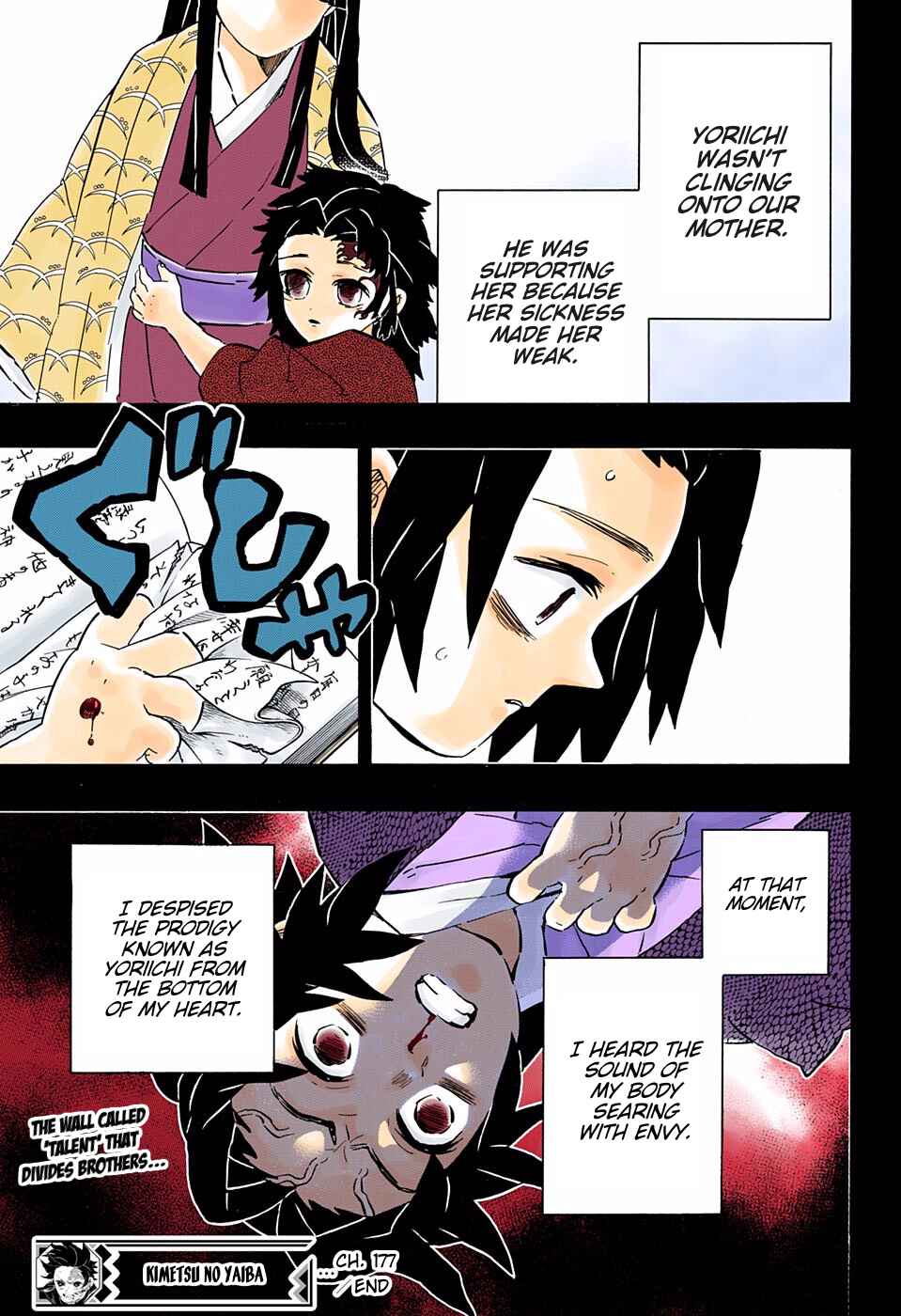 Page 19 Chapter 177 Demon Slayer: Kimetsu no Yaiba (Official Colored)
