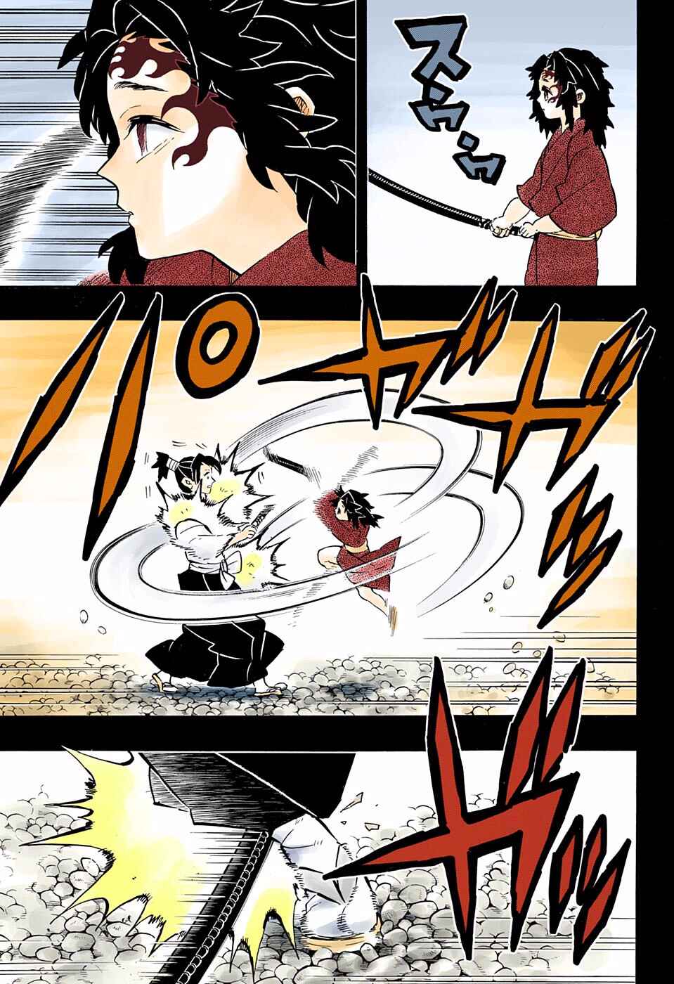 Page 7 Chapter 177 Demon Slayer: Kimetsu no Yaiba (Official Colored)