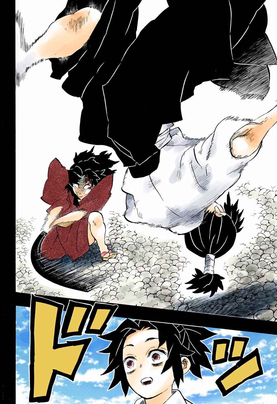 Page 8 Chapter 177 Demon Slayer: Kimetsu no Yaiba (Official Colored)