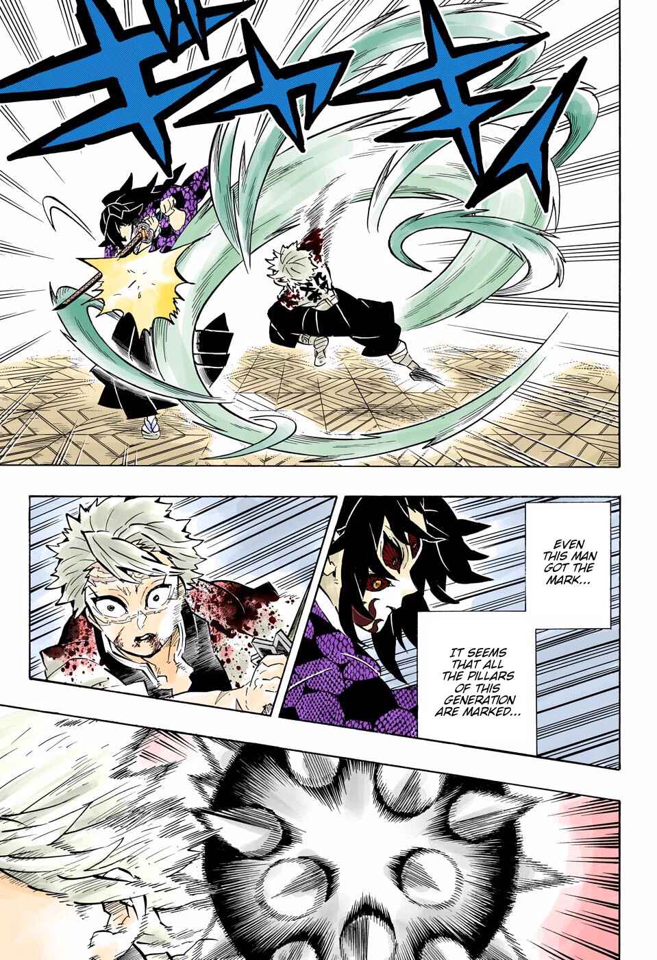 Page 17 Chapter 170 Demon Slayer: Kimetsu no Yaiba (Official Colored)