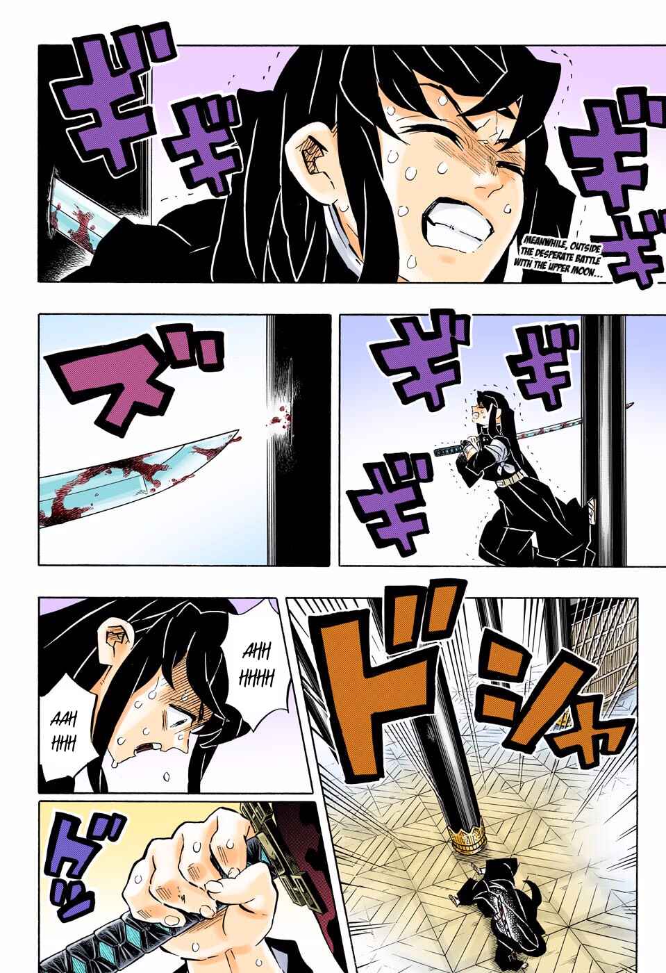 Page 2 Chapter 170 Demon Slayer: Kimetsu no Yaiba (Official Colored)