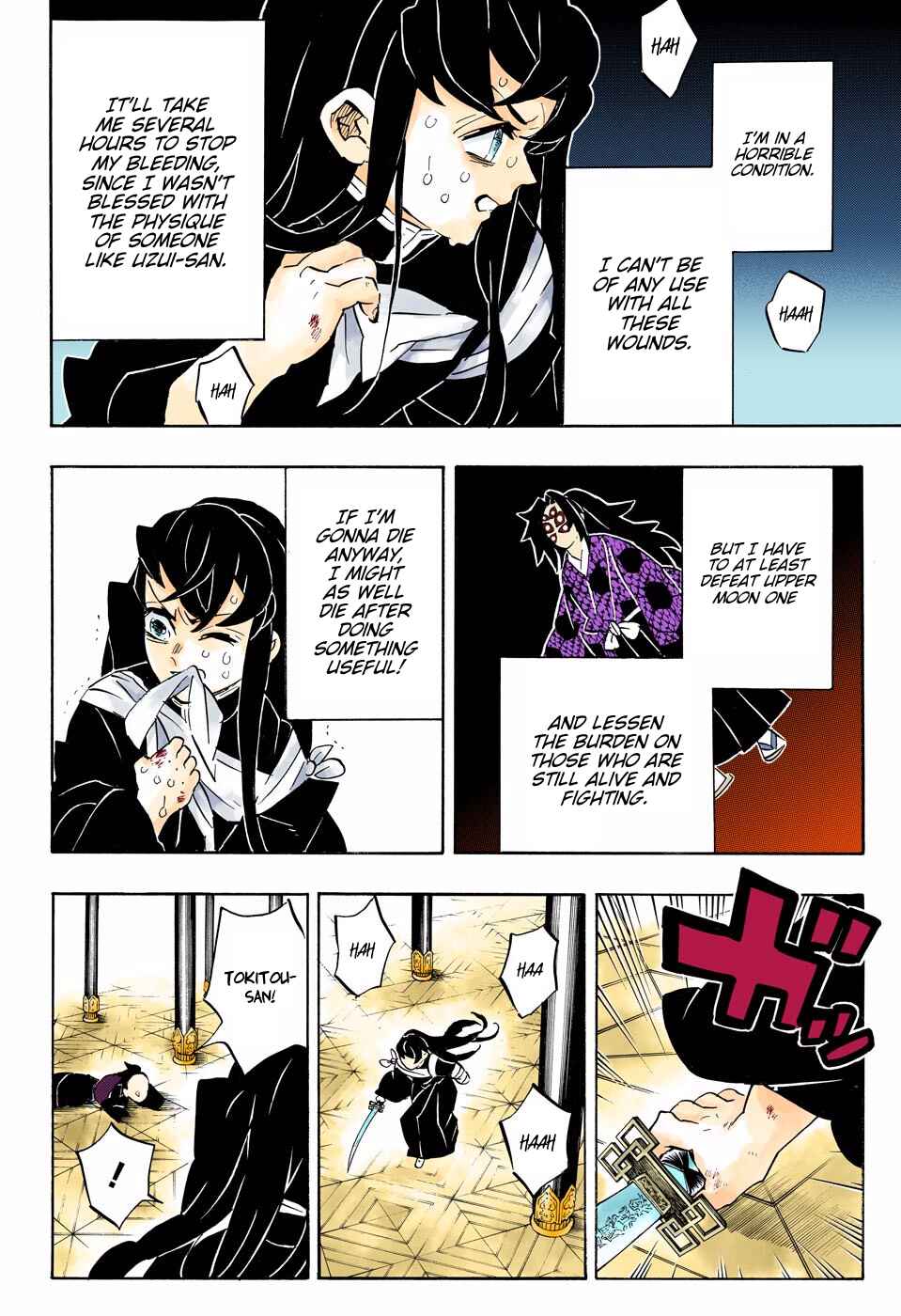 Page 4 Chapter 170 Demon Slayer: Kimetsu no Yaiba (Official Colored)