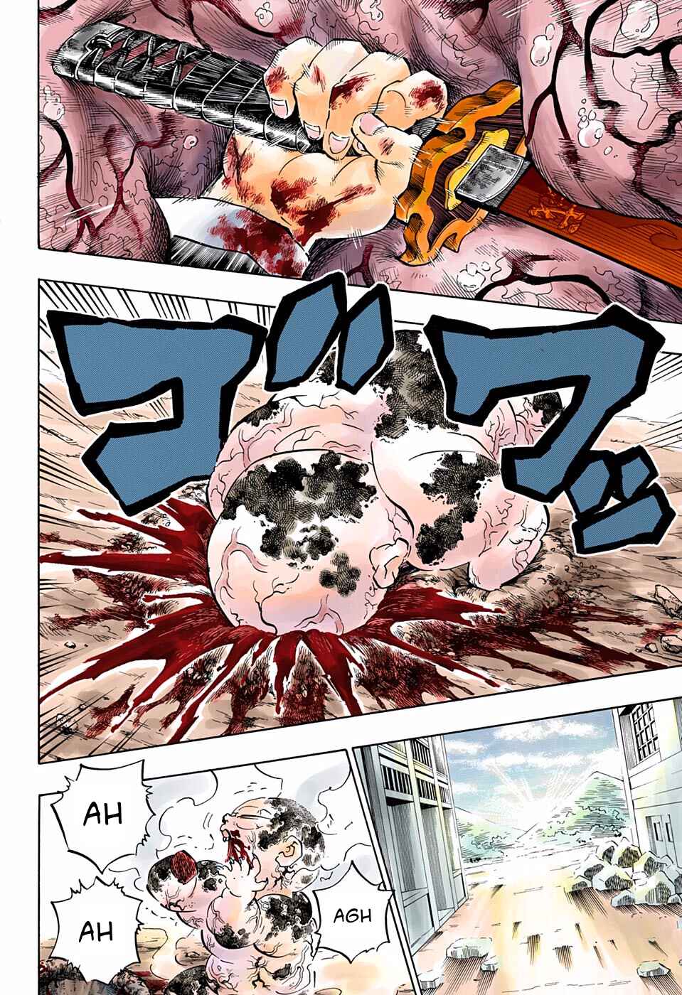Page 18 Chapter 199 Demon Slayer: Kimetsu no Yaiba (Official Colored)