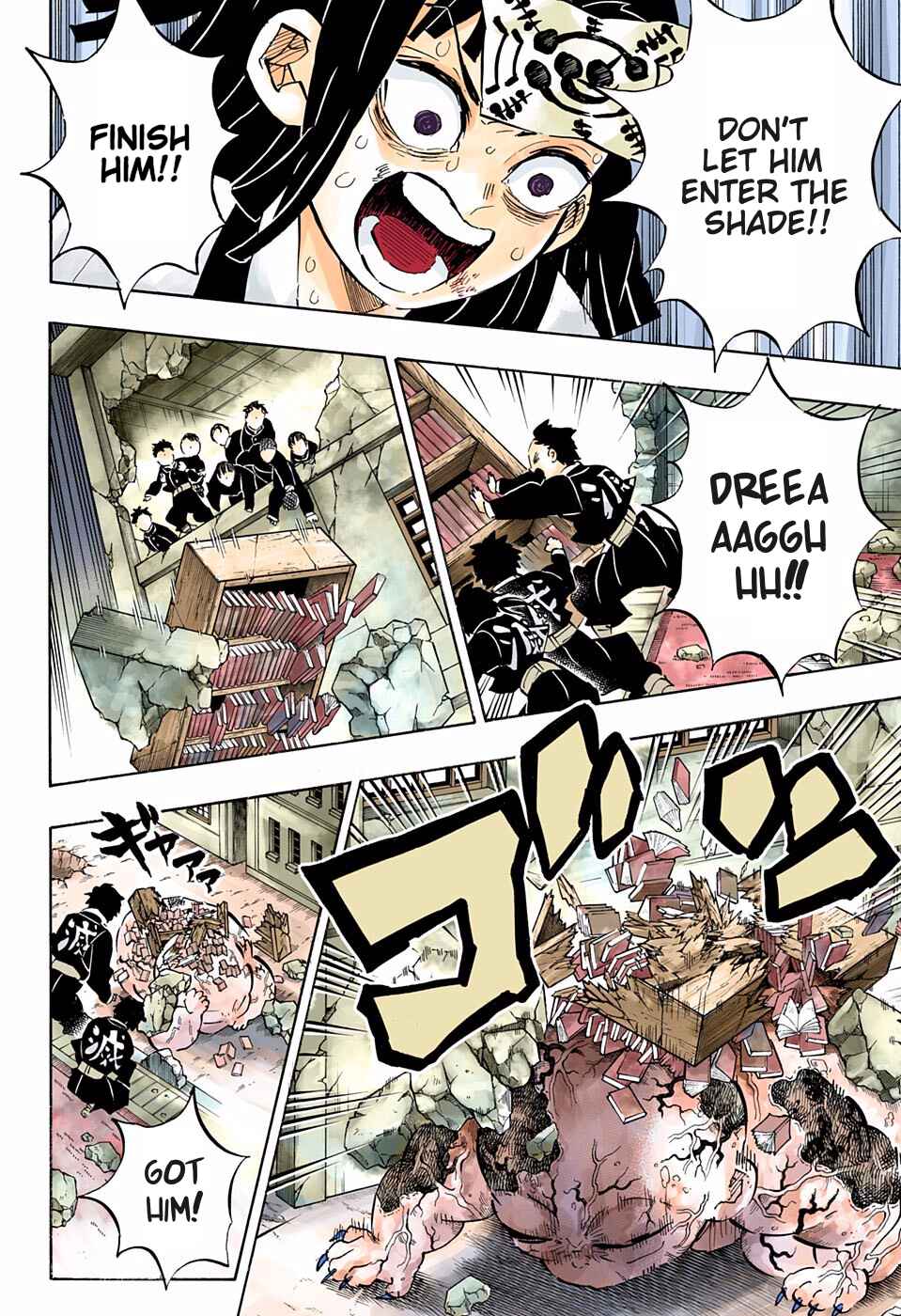 Page 8 Chapter 199 Demon Slayer: Kimetsu no Yaiba (Official Colored)