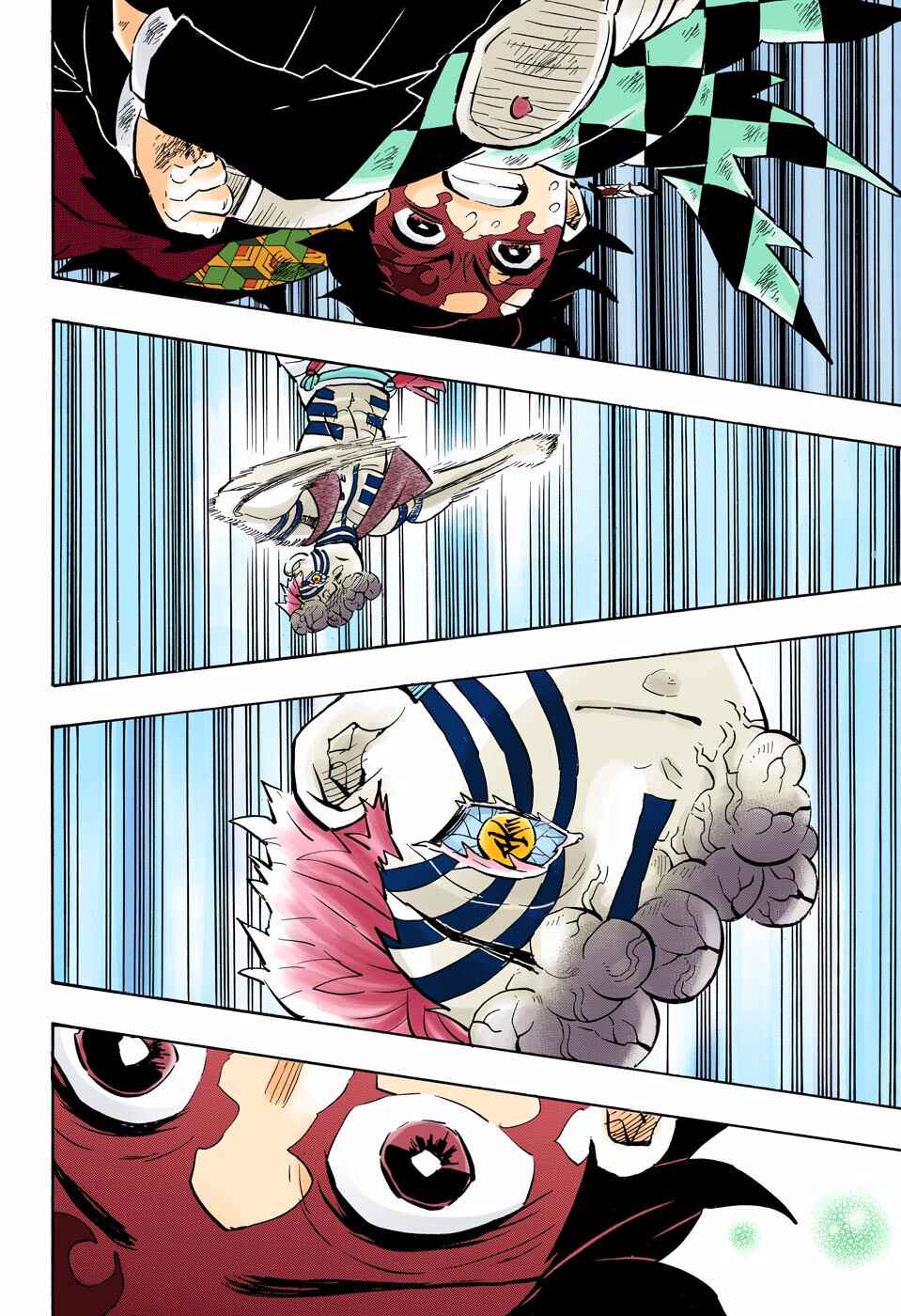 Page 10 Chapter 156 Demon Slayer: Kimetsu no Yaiba (Official Colored)